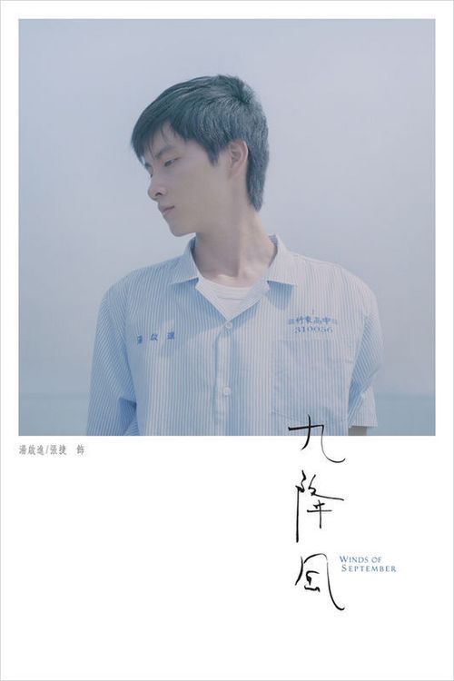 巴克内尔大学毕业证
